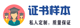 大丰市益通机械设备有限公司